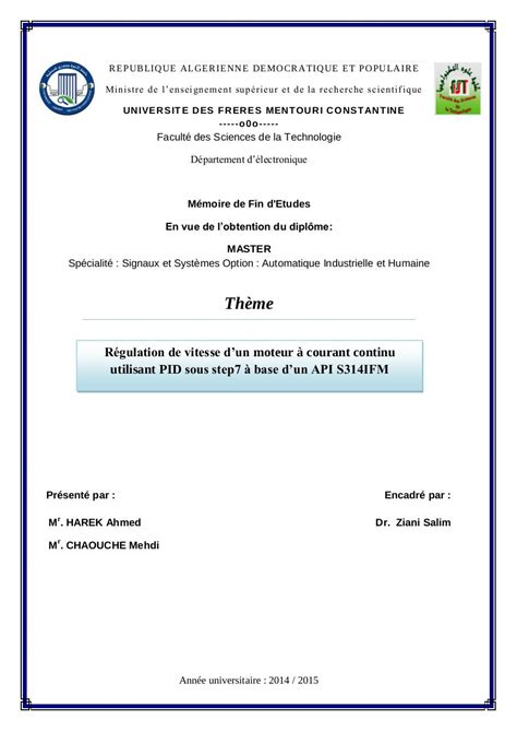 Mémoire Online .